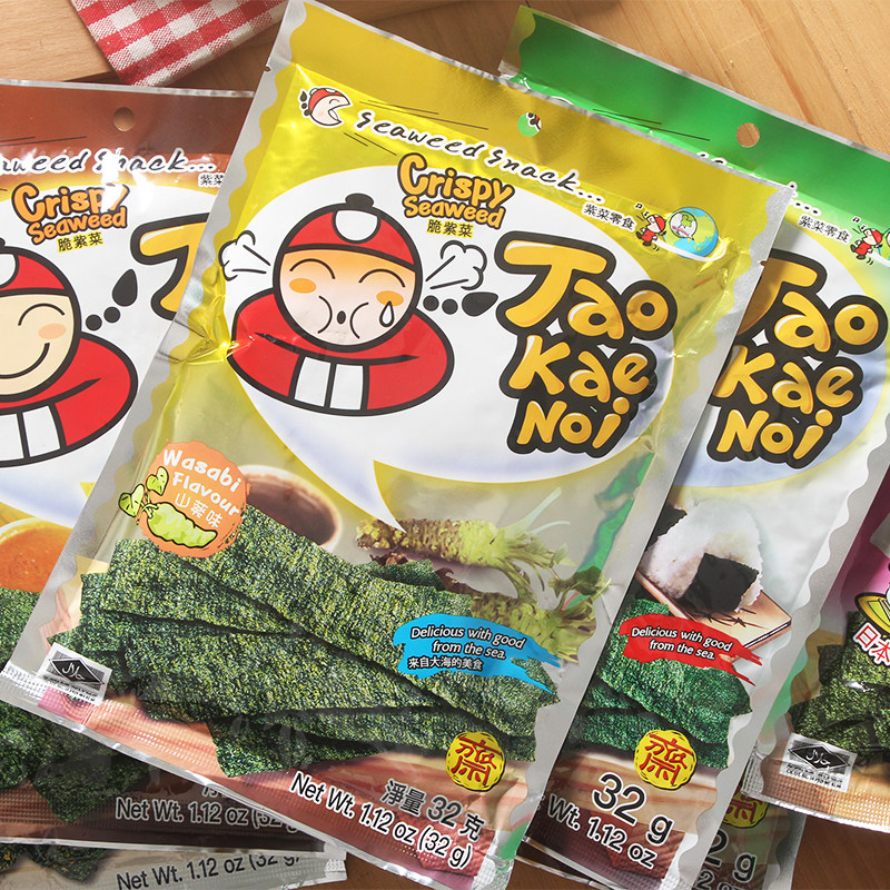 Thailand imported food boss fried seaweed slices 32g Japanese instant seaweed original flavor net red casual snacks