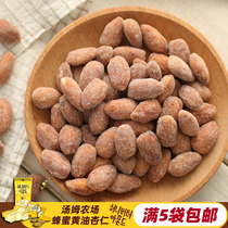 South Korea imported Net red snack products Tom Farm honey butter almond almond almond nut cashew