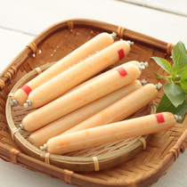 Japanese imported food natori car cheese fish intestines 256g8 root into childrens cheese-flavored fish sausage snacks