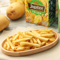 Japanese imported food carleby 3 brothers fries 80g boxed with light salt original taste casual snacks and snacks