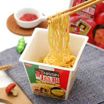 NISSIN Niqing I Pasta pasta spaghetti meat sauce cheese bacon flavor cup noodles 100g instant noodles instant noodles