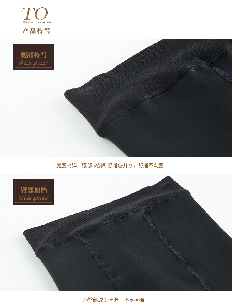 Quần legging nữ mùa xuân và mùa thu và mùa đông nhẹ chân đẹp lộ ra đôi chân giả tạo chân bếp bước chân mùa đông cộng với nhung dày quần tất trẻ em