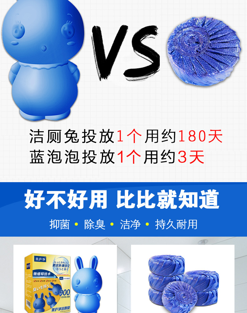 Nhà vệ sinh Nhà vệ sinh nhà vệ sinh Nhà vệ sinh bong bóng nhà vệ sinh - Trang chủ nước tẩy sàn nhà cực mạnh