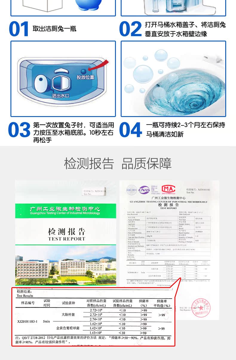 nước tẩy ố kính nhà tắm	 Nhà vệ sinh Nhà vệ sinh nhà vệ sinh Nhà vệ sinh bong bóng nhà vệ sinh - Trang chủ viên tẩy lồng giặt