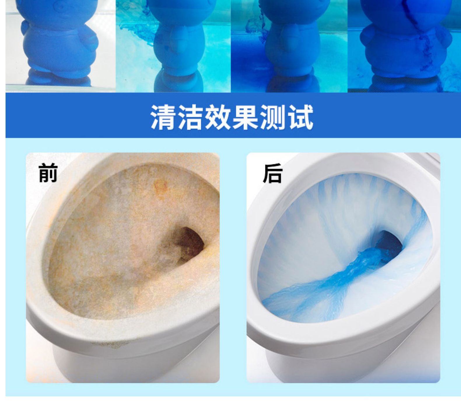 tẩy bồn cầu thái 3 chai bồn cầu Lingbao khối bong bóng màu xanh vệ sinh nhà vệ sinh chất tẩy rửa nhà vệ sinh khử mùi hộ gia đình giá cả phải chăng cài đặt loại nước hoa - Trang chủ nước tẩy rửa nhà vệ sinh