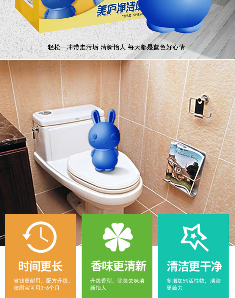 nước tẩy ố kính nhà tắm	 Nhà vệ sinh Nhà vệ sinh nhà vệ sinh Nhà vệ sinh bong bóng nhà vệ sinh - Trang chủ viên tẩy lồng giặt