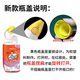 Mr. Powerful Toilet Cleaner Lingbao Liquid Toilet Cleaner Toilet Cleaning Deodorizing Urine Scale Artifact Home Bathroom Lemon