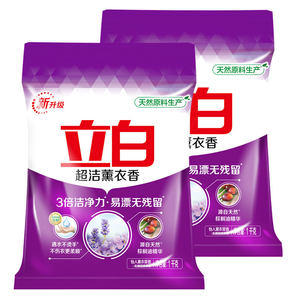 立白 薰衣草香味持久洗衣粉 1KG