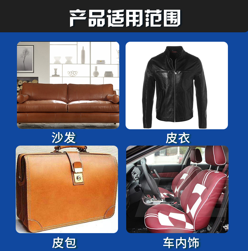 xi đánh giày loại tốt Bi Lizhu đại lý chăm sóc da chất tẩy da ghế sofa da bảo trì mỡ da giày giày kính - Nội thất / Chăm sóc da 	hộp dưỡng áo da