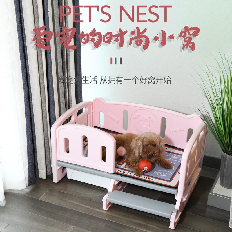 Dog bed kennel pet sofa bed off the ground princess bed small kennel Teddy French dog cute dog bed for all seasons