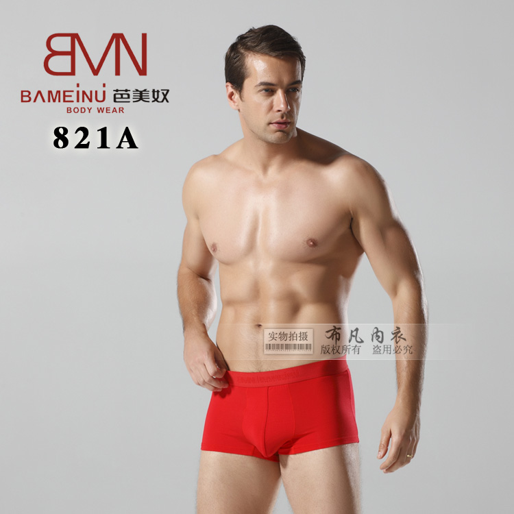Barbie Modal cotton mid-up quần lót nam gợi cảm quần lót ngắn Năm nay quần lớn màu đỏ hộp quà tặng đầu set 5 quan lot ren dep