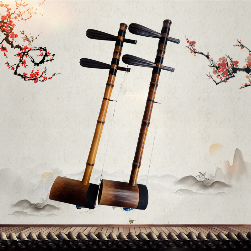 Manufacturer direct sales professional play with old purple bamboo Erhuang Sipijing musical instrument accessories Shoulder Mao bamboo cylinder iron inner cylinder