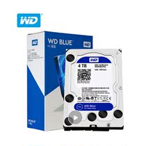 Western Digital (WD) Blue disc 4TB SATA6Gb s 64MB Desktop Mechanical Hard Disk (WD40EZRZ)