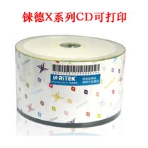 Rhenus X Series Optical CD-R 52 Speed 700M printable 50 Sheet Loading Disc Data Archive Music Disc
