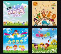 Cartoon Paper Bag Personality Creative Birthday Paper Bag Containing envelope paper bag CD bag Childrens Day DVD Box