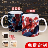 Super Hero Spider -Man Cartoon Anime Изменить Марк Кубок Двухмерной керамической звезды пустой водяной чашки с крышкой