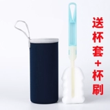 Ye Luoli Anime окружает чашку Thermos, двухмерный король Mero Li, индивидуальные студенты на открытом воздухе, показывающие чашки воды