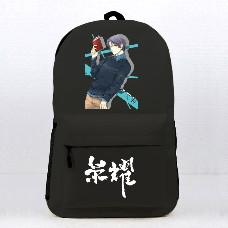 Bậc thầy toàn thời gian Ye Xiujun Mo cười quanh anime hai túi đeo vai nam và nữ du lịch ba lô - Carton / Hoạt hình liên quan ảnh nhãn dán