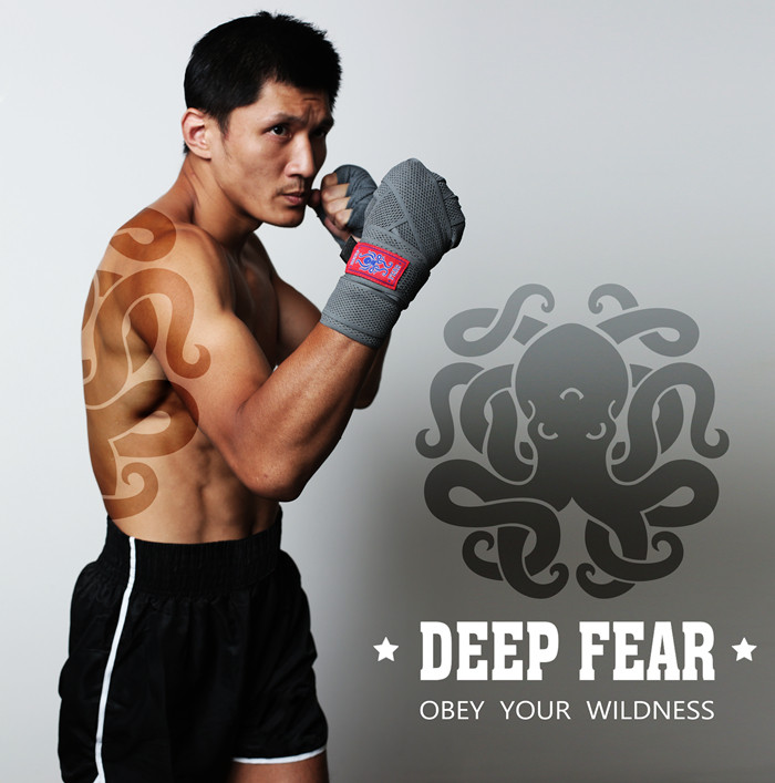 DF venom boxing strap stretch elastic sports sanda hand strap Men and women 5 meters high bullet hand strap boxing protective gear