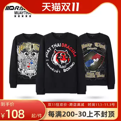 DRACULA Thai Tigers Tuan Hit Muay Thai Boxing Sanda Clothing Men and Women Children Free Strike Training Sweatshirt