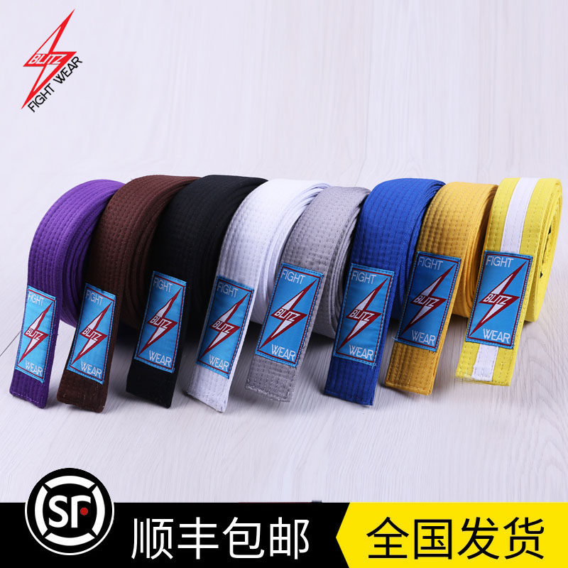 Beyond Brazilian Jiu-Jitsu Dao Belt Children's Dao Clothing Belt Cotton Core Dao Belt Embroidered Multi-color BJJ Dao Belt