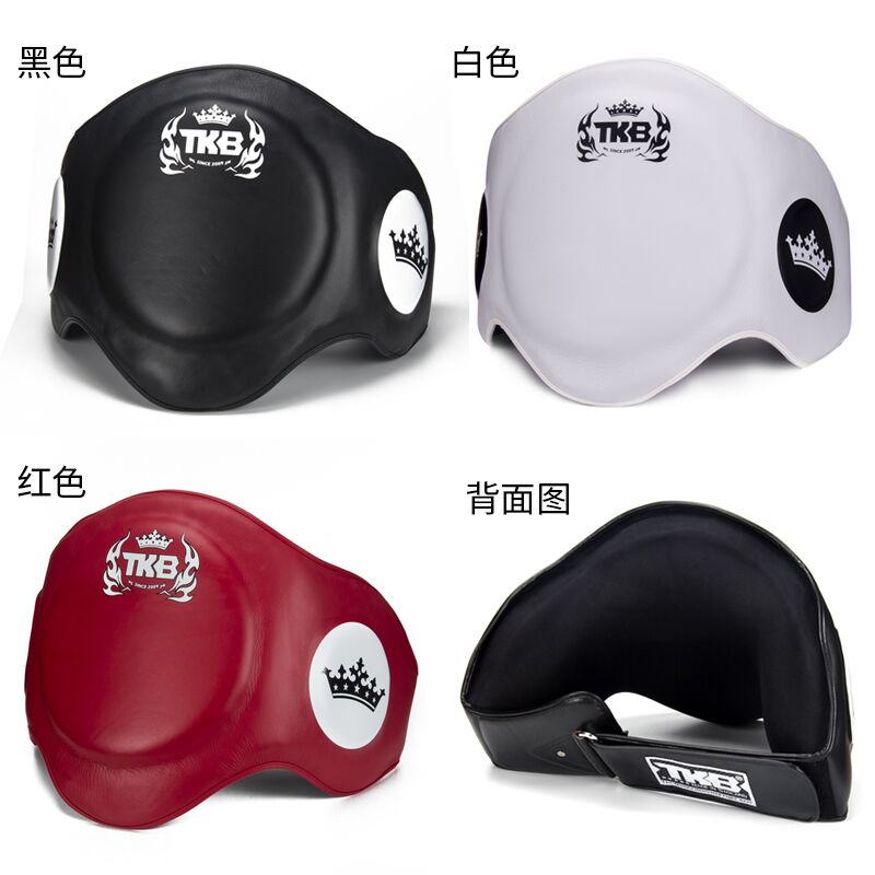 Thái Lan TKB đấm bốc eo mục tiêu Thiết bị tập luyện đấm bốc Taekwondo bụng mục tiêu thắt lưng da - Taekwondo / Võ thuật / Chiến đấu bao đấm bốc tại nhà