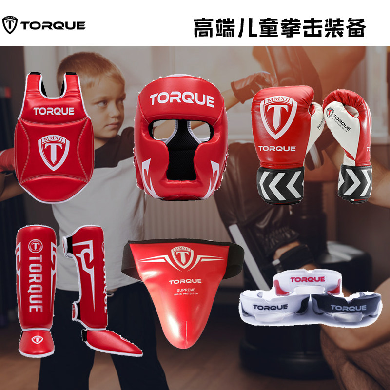 TORQUS AMERICAN BOXING GLOVES CHILDREN SUIT LOOSE Tai Punch Helmet Protective Chest Child Care Head Protection Crotch