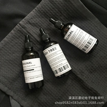 ins wind simple cosmetics shooting props black and white photography ornaments aromatherapy bottle empty bottle Bathroom model room accessories