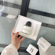 Baird Simple INS White Perfume Indoor Air Freshener Aromatherapy Soft Accessories with Ornaments 100ML