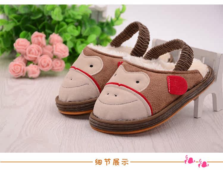 Pantoufles enfants en coton pour hiver - semelle tendon - Ref 987045 Image 37