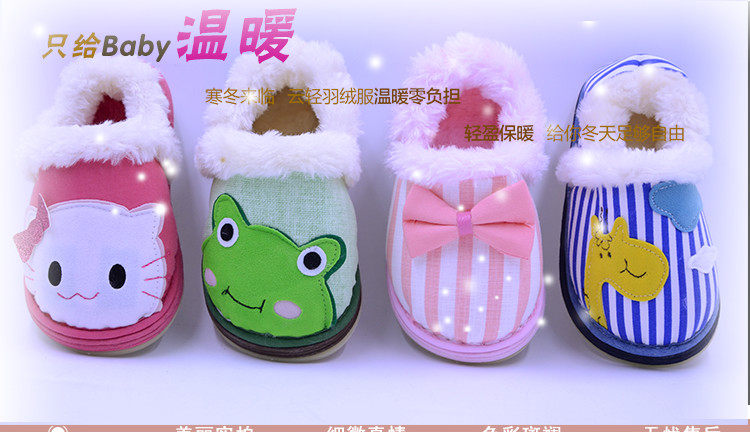 Pantoufles enfants en coton pour hiver - semelle tendon - Ref 987045 Image 9