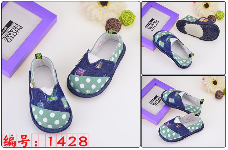 Chaussures enfants en tissu en coton pour printemps - semelle coton - Ref 1046864 Image 26