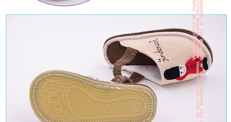 Pantoufles enfants en coton - semelle Melaleuca - Ref 1035895 Image 18