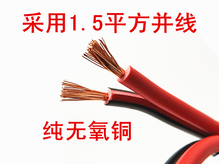 Xe cắm điện 12V24V có ổ cắm bật lửa, ổ cắm điện cao cấp 20A cầu chì cáp mở rộng - Âm thanh xe hơi / Xe điện tử chống trộm xe ô tô