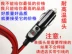 Xe cắm điện 12V24V có ổ cắm bật lửa, ổ cắm điện cao cấp 20A cầu chì cáp mở rộng - Âm thanh xe hơi / Xe điện tử loa sub xe hơi Âm thanh xe hơi / Xe điện tử
