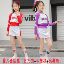 Childrens new cheerleading performance clothing mens and womens team dance competition uniform aerobics performance clothing adult suit dance suit