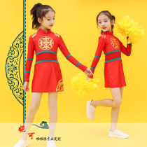 Winter childrens cheerleading costumes cheerleading aerobics competitive competition performance clothing Chinese style men and women adult long sleeves