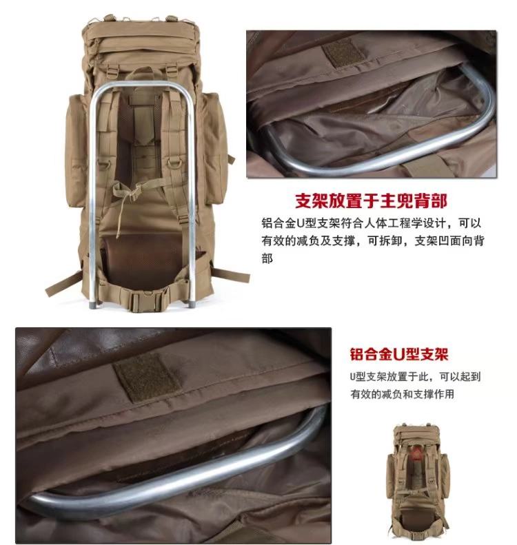 ROGISI Lu Jieshi 65L túi leo núi ngoài trời không thấm nước nam và nữ ba lô hành quân ba lô BN-008