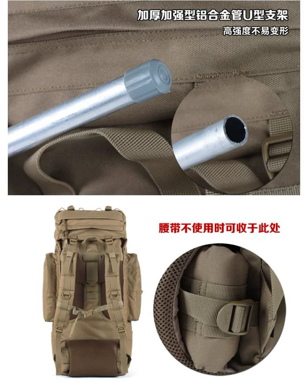 ROGISI Lu Jieshi 65L túi leo núi ngoài trời không thấm nước nam và nữ ba lô hành quân ba lô BN-008