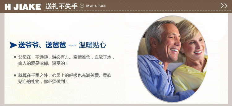 Pantalon cuir homme droit pour automne - Ref 1488258 Image 39