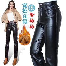 Autumn and winter middle-aged and elderly womens leather pants Womens trousers PU leather pants womens outer wear high waist plus size womens leather pants straight and loose