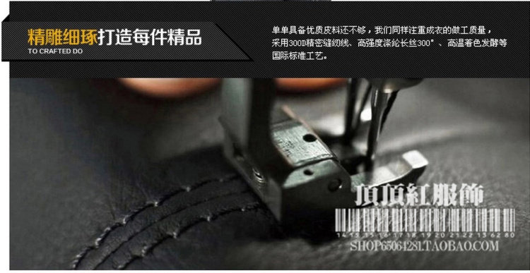 Pantalon cuir homme droit pour automne - Ref 1481466 Image 6