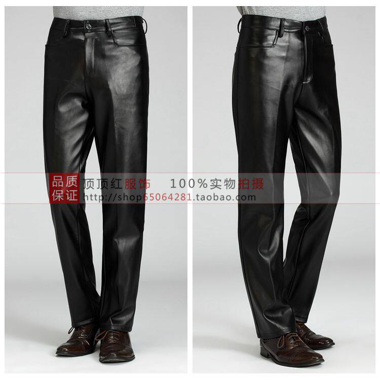 Pantalon cuir homme droit pour automne - Ref 1481883 Image 15