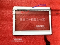 CEO-1001-JTY touch screen CEO-1001HLSD outer screen 10 1-inch tablet handwritten screen