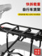Shelf, Mountain Bike Accessories, Luggage Rack, Passenger-Carrying Shelf, Rear Seat Rack, Quick-Release Rear Rack, Bicycle Equipment