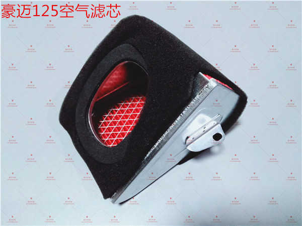 Locomotive accessories filter E-bike GY6 Princess Lingying Xunying ghost fire air filter filter