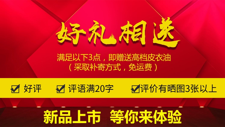 Thanh niên thêu áo khoác da xe máy Harley áo khoác da chéo dây kéo mỏng da lộn da ngắn áo khoác nam - Quần áo lông thú