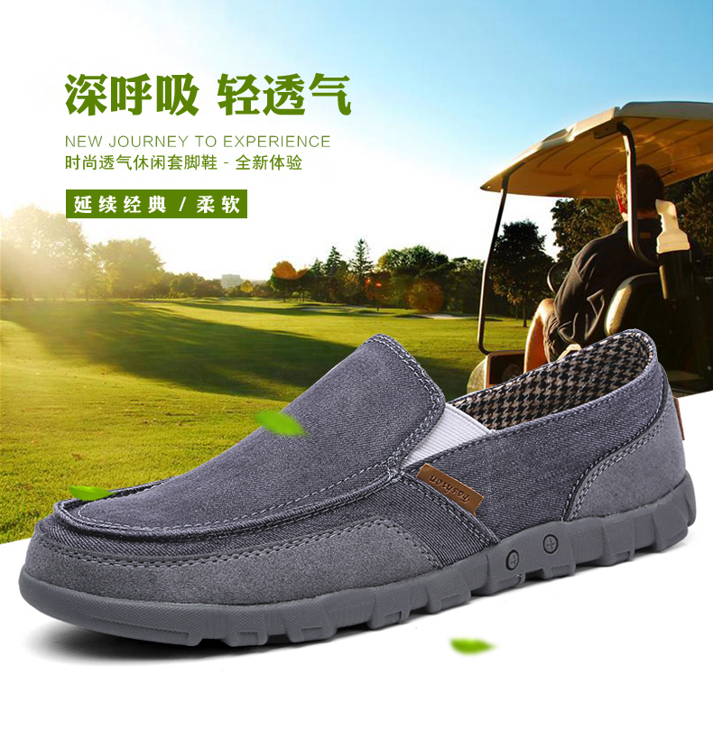 Chaussures de tennis CLASSMAN loisir - Ref 937307 Image 7