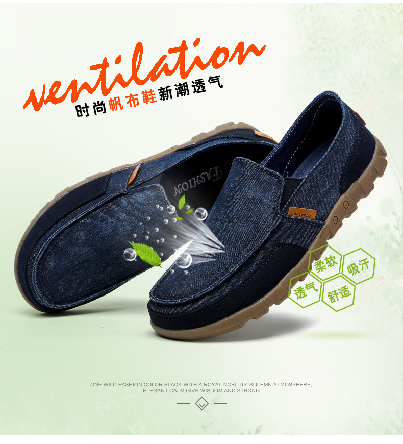 Chaussures de tennis CLASSMAN loisir - Ref 937307 Image 9