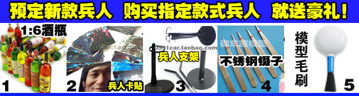 Người mẫu tại chỗ VeryHot vh 1017 xạ thủ bắn tỉa màu đen 1/6 người có thể làm điều đó - Capsule Đồ chơi / Búp bê / BJD / Đồ chơi binh sĩ mô hình bandai